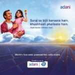 BIG FM Joined Hands with&hellip;