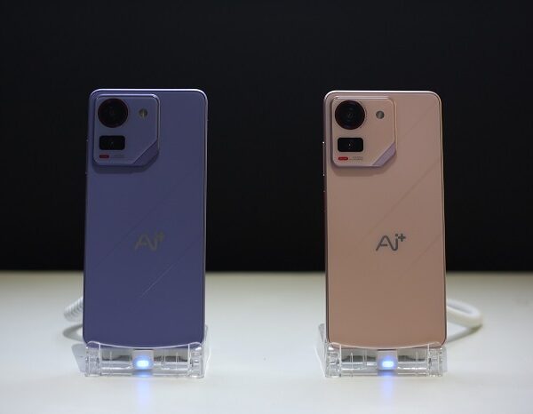 Ai+ Smartphone Reveals Festive Prices for Flipkart Big Billion…