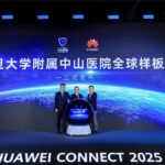 Huawei and Zhongshan Hospital Launch&hellip;