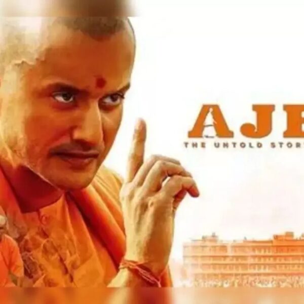 AJEY: The film ‘Ajey’, based on the life of…