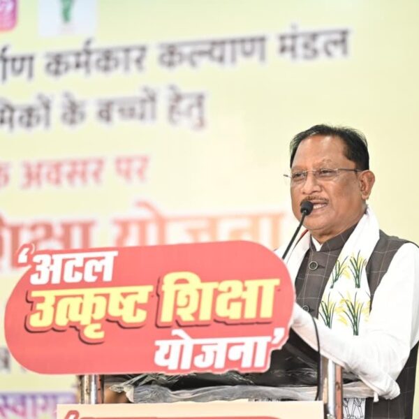 Atal Excellent Education Scheme Opens Path to Better Education…