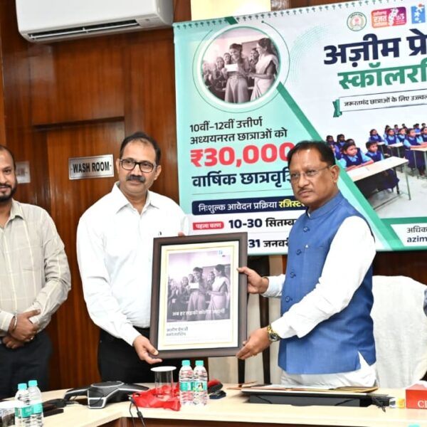 Educating Daughters Empowers Generations: CM Sai