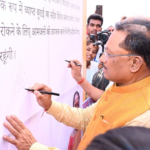 CM Vishnu Deo Sai’s resolve – Entire Chhattisgarh to&hellip;