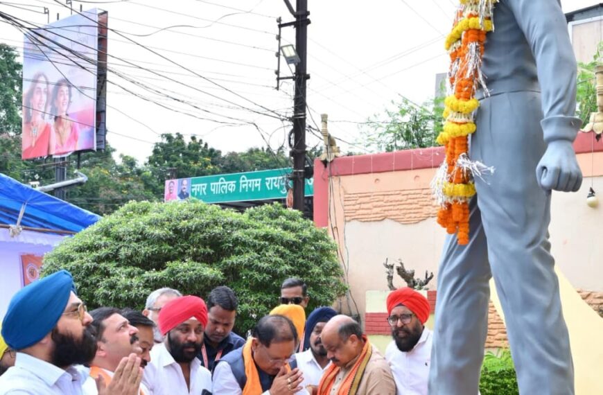 CM Vishnu Deo Sai pays tribute&hellip;