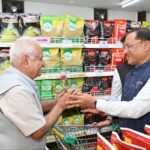 The Chief Minister makes a&hellip;