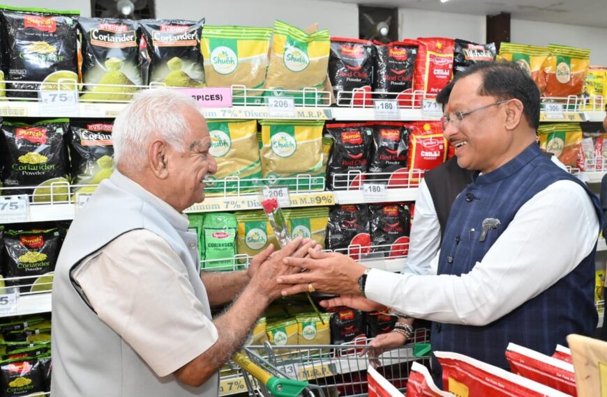 The Chief Minister makes a surprise&hellip;