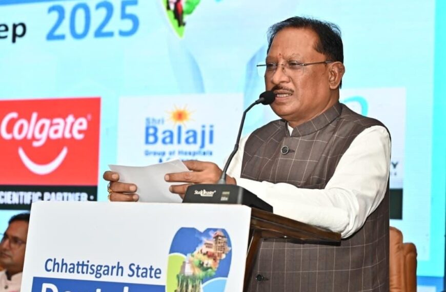 Chhattisgarh’s 30 Million Citizens’ Health Will Drive the Dream of a Developed State: CM Sai