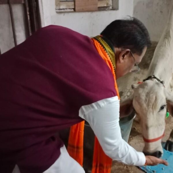 LIVE: Chief Minister Vishnu Deo Sai follows the tradition&hellip;