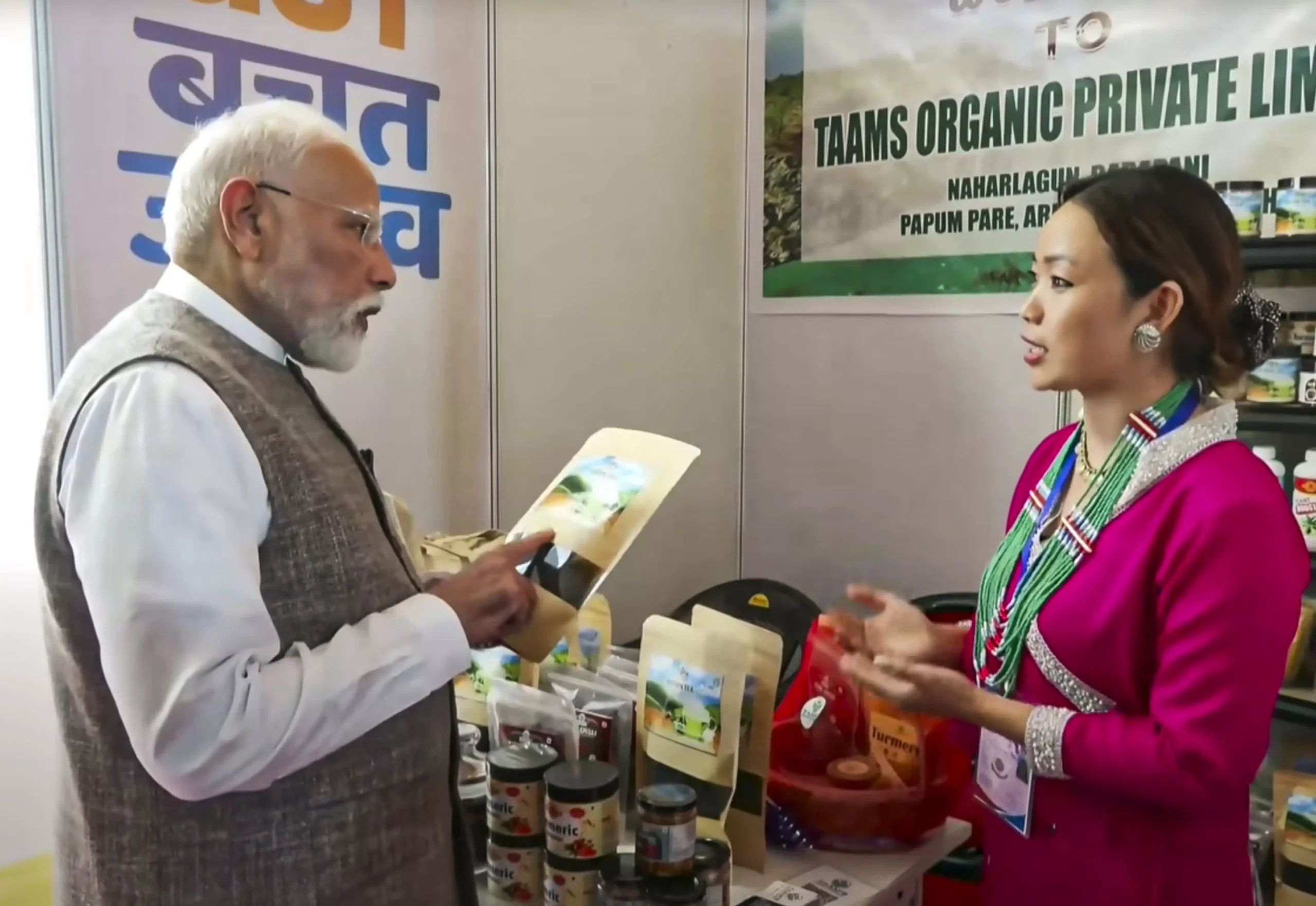 Modi Interacts with Entrepreneurs of Arunachal on…