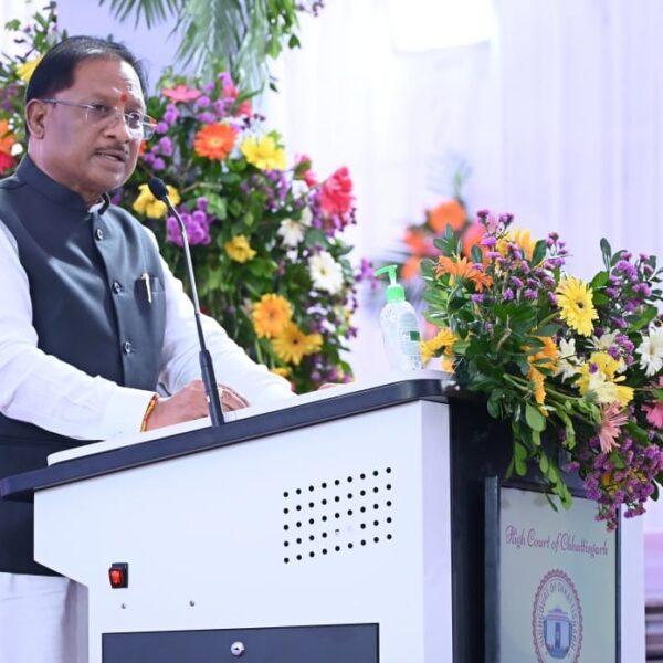 The High Court of Chhattisgarh Celebrates its Silver Jubilee