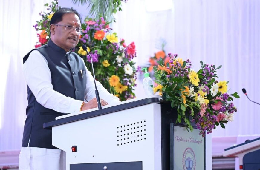 The High Court of Chhattisgarh Celebrates&hellip;