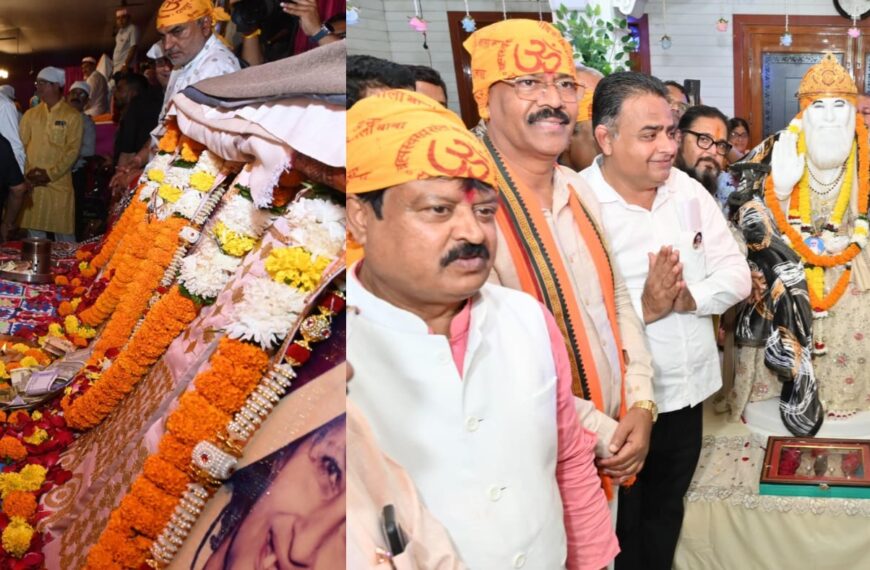 Chief Minister Sai participates in the…