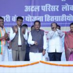 Mahatari Vandan Yojana: Chhattisgarh’s prosperity…