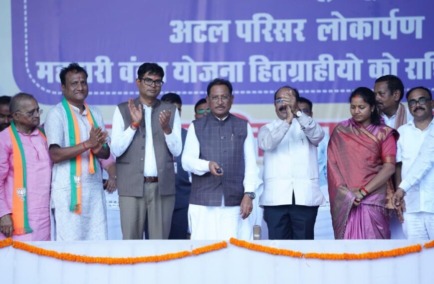 Mahatari Vandan Yojana: Chhattisgarh’s prosperity lies&hellip;