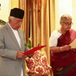 Sushila Karki Takes Oath as…