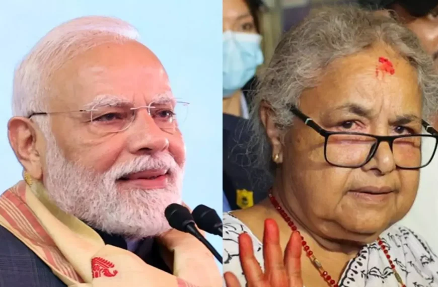 PM Modi Speaks to Nepal PM…