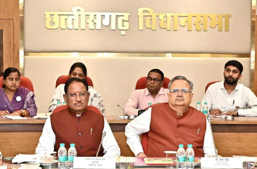 High-level meeting held to review preparations for Prime Minister Narendra Modi’s visit to Chhattisgarh