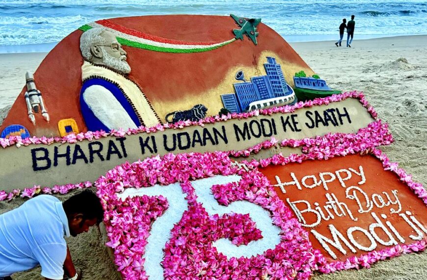 PM Modi turns 75, BJP celebrates&hellip;