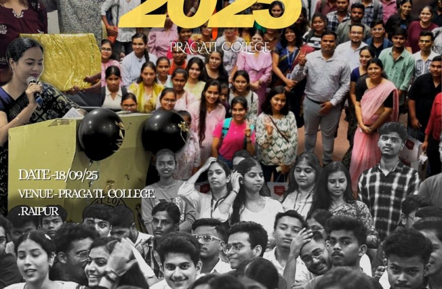 Science Department of Prgati College Celebrates…
