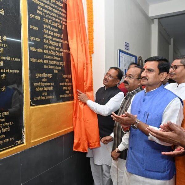 The Central Government approves ₹50 crore for Chhattisgarh’s proposal&hellip;