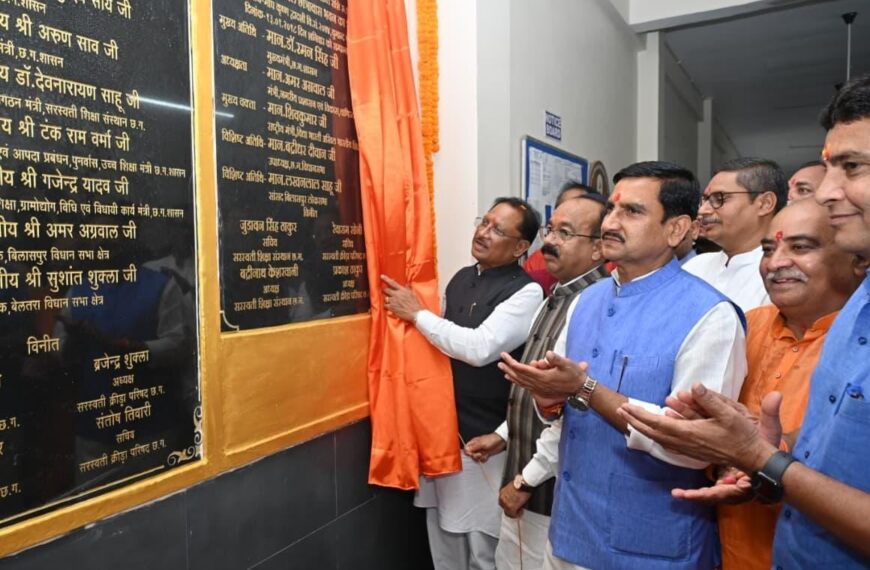 The Central Government approves ₹50 crore&hellip;