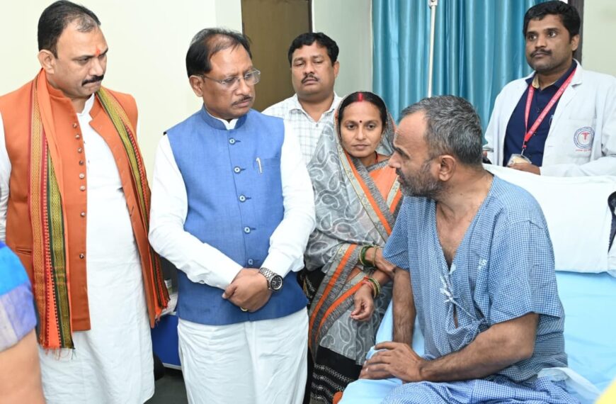 CM Vishnu Deo Sai visits AIIMS&hellip;