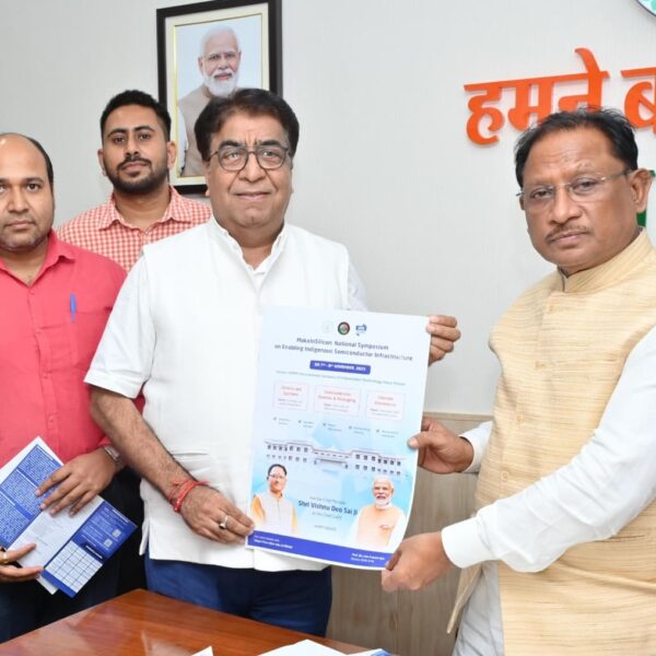 Chhattisgarh to play a leading role in the National&hellip;