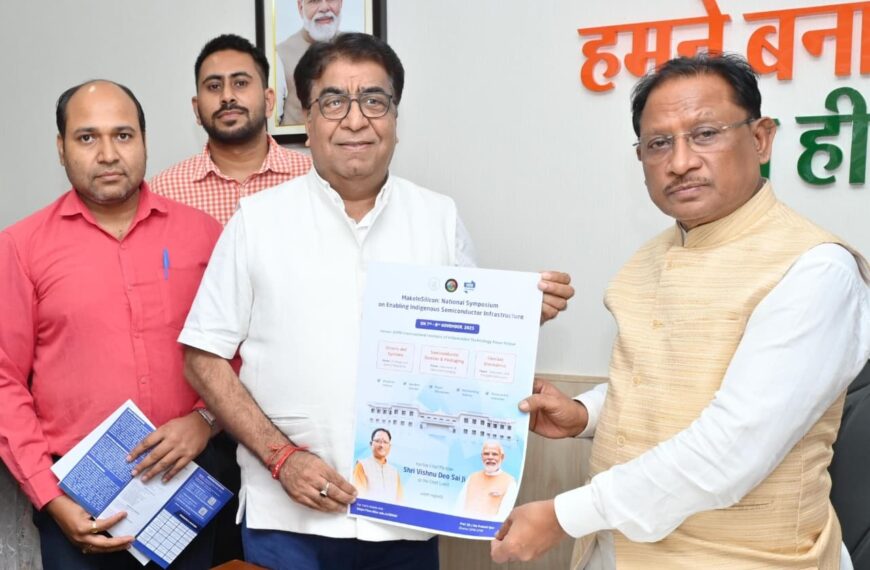 Chhattisgarh to play a leading role&hellip;