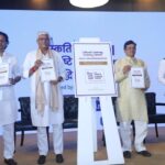 Maitri Cultural Economy Summit by&hellip;