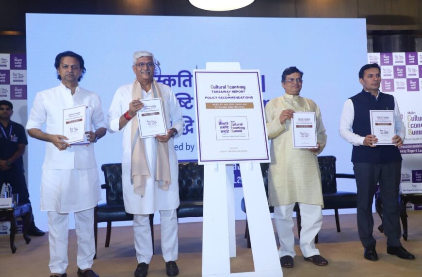 Maitri Cultural Economy Summit by MaitriBodh&hellip;