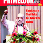 Prime Look October Issue