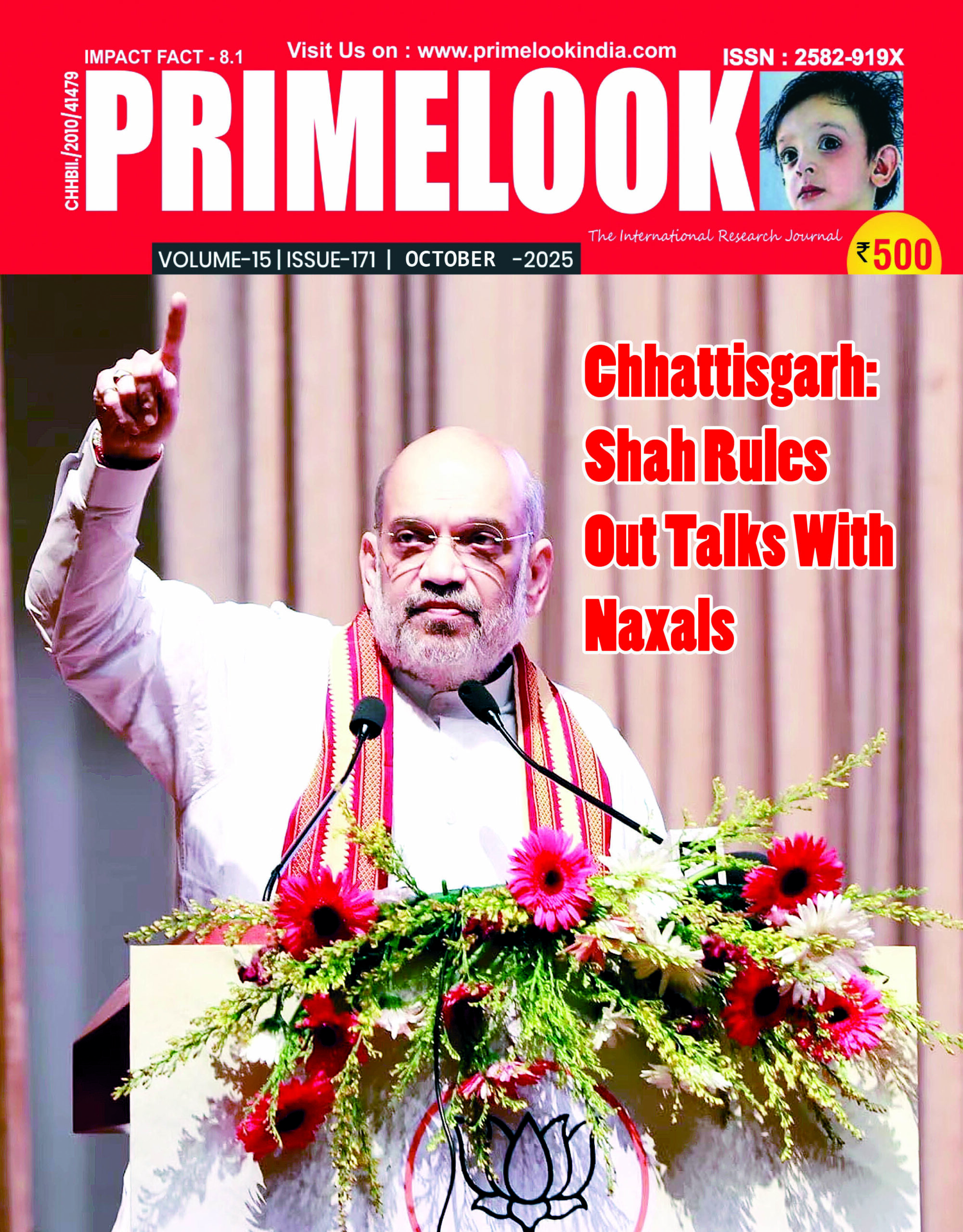Prime Look October Issue
