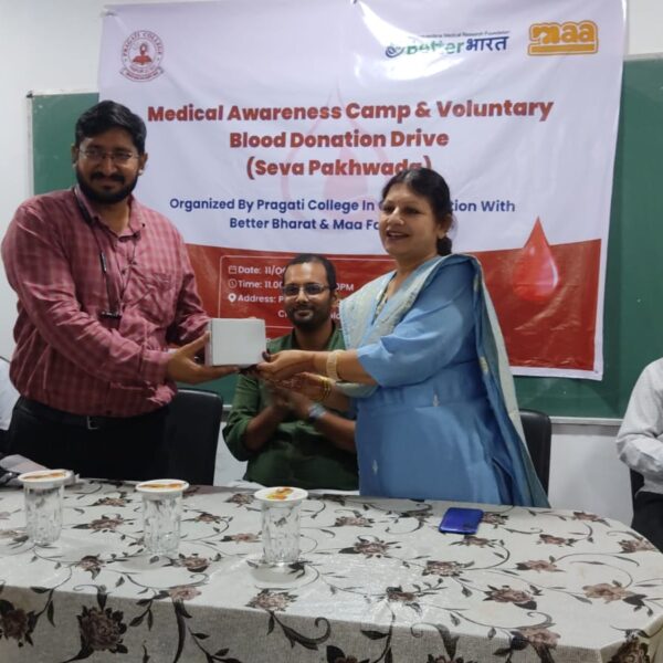 Health Checkup , awareness and voluntary blood donation camp&hellip;