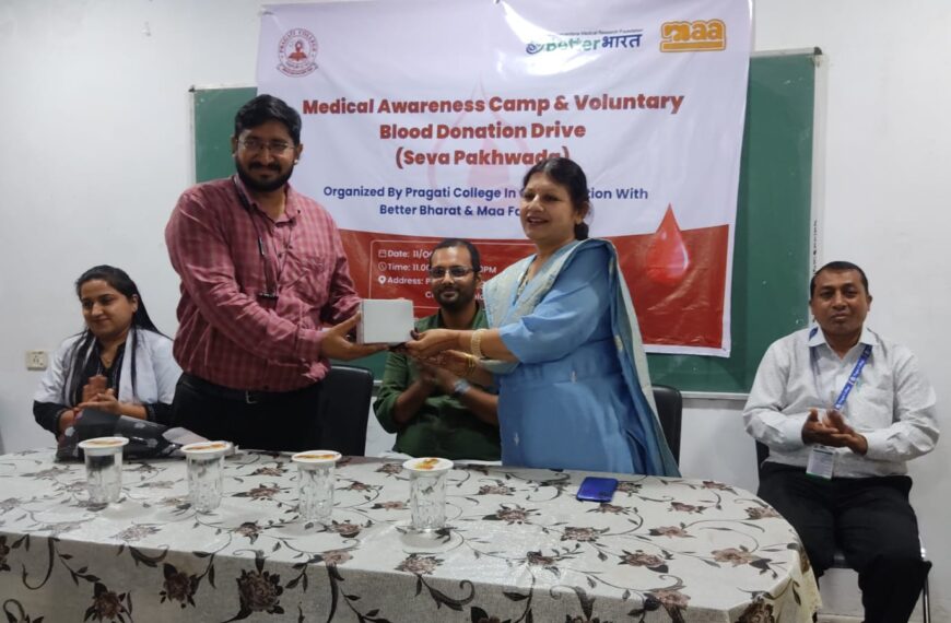 Health Checkup , awareness and voluntary&hellip;