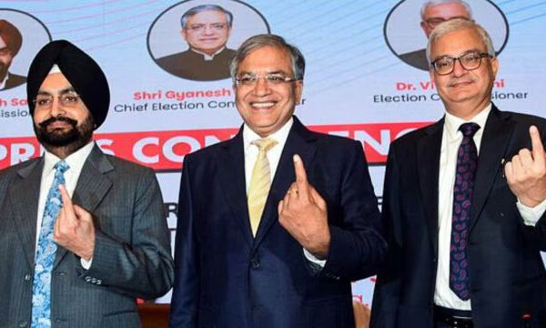 Bihar Assembly Elections 2025 Date : Bihar Poll Schedule…