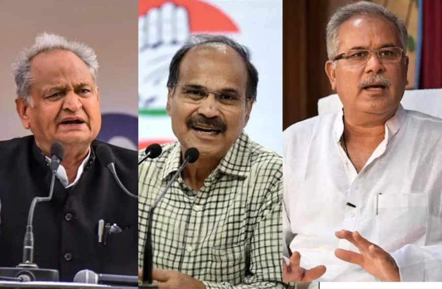 Congress Names Gehlot, Baghel, Adhir as&hellip;