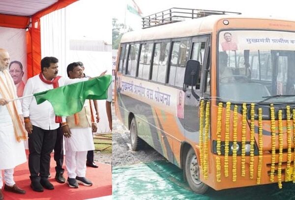 Union Home Minister Amit Shah launches the Chief Minister’s…