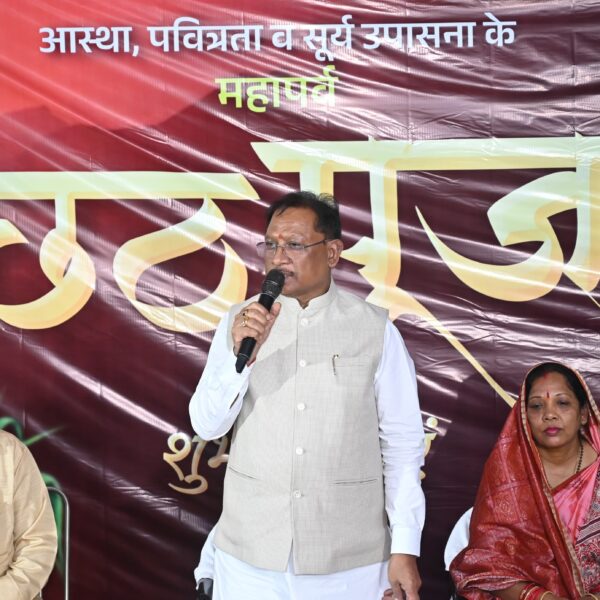 Chief Minister Sai offers Arghya to the Sun at…