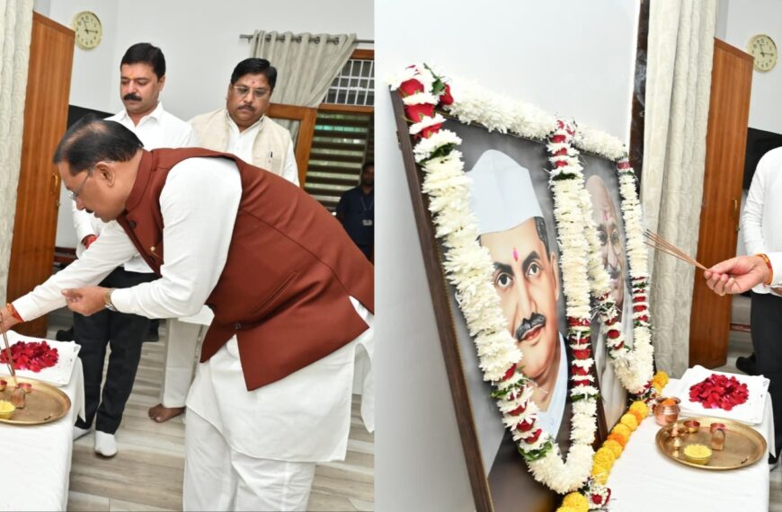 Chief Minister Sai pays tribute to…