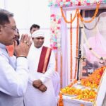 Chief Minister Vishnu Deo Sai…