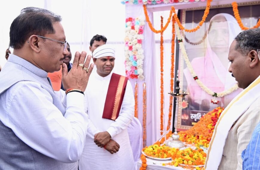 Chief Minister Vishnu Deo Sai pays tribute to the late Chandan Bai Ji; expressed condolences by meeting the bereaved family….