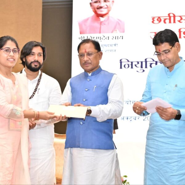 Transparent and fair recruitment process secures the future of…