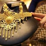 All India Gem & Jewellery&hellip;