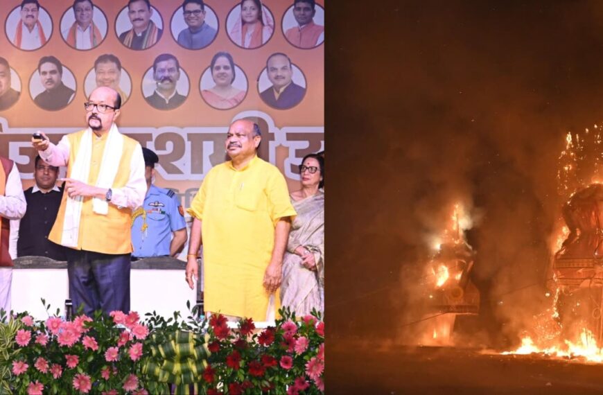 Ravana Dahan in WRS Colony: Enthusiasm&hellip;