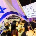 Israel to Immediately Implement Hostage&hellip;