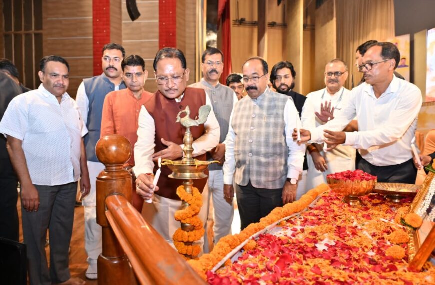 Chhattisgarh has always been a land&hellip;