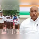 RSS should be banned; PM…