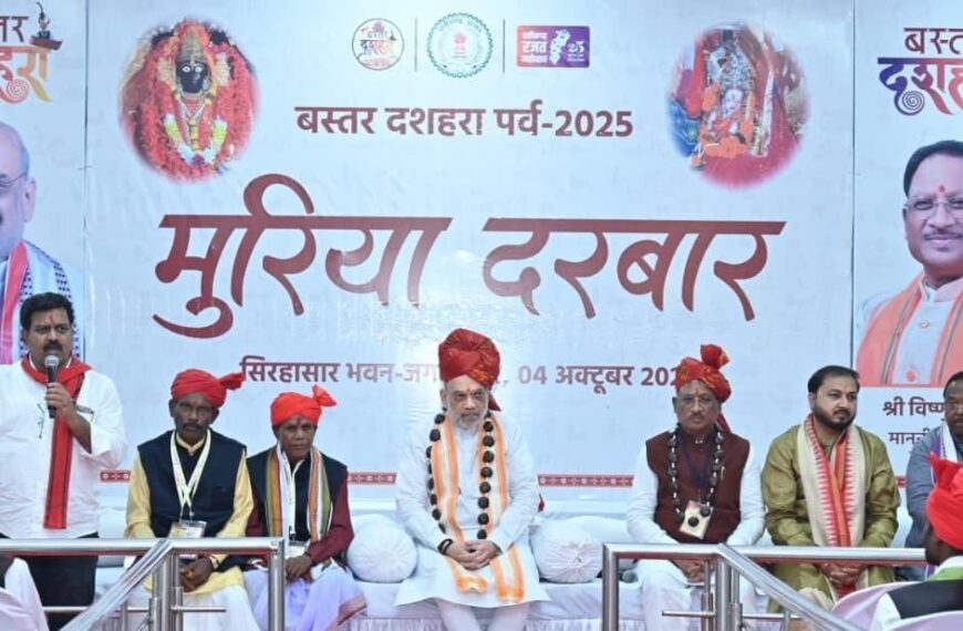 Union Home Minister Amit Shah attends&hellip;