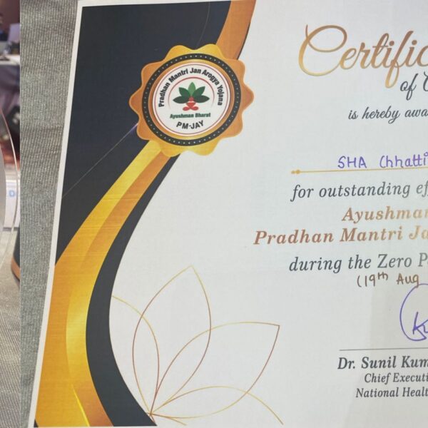 Chhattisgarh tops in Implementation of Pradhan Mantri Jan Arogya&hellip;