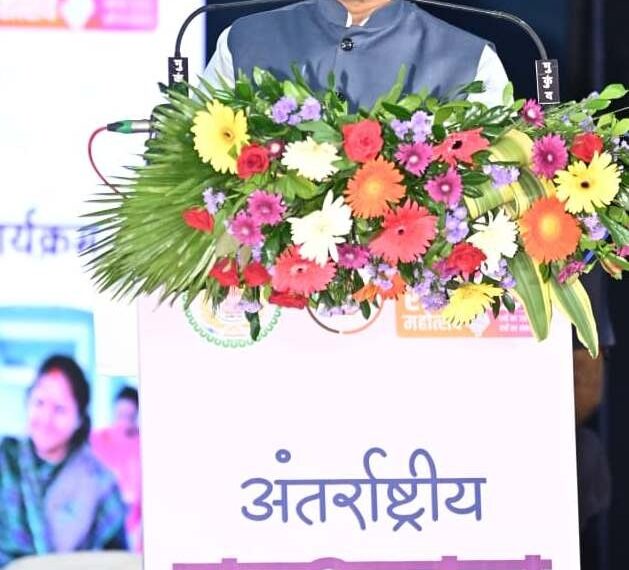 Government committed to the respect and…